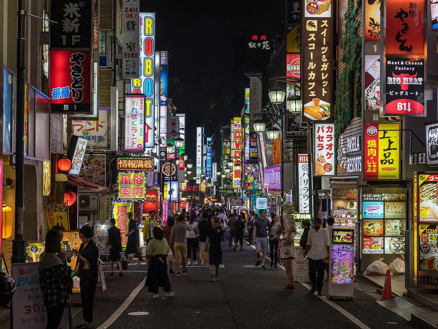 Foto 1: Tokio